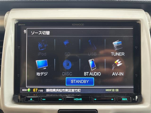 ハスラーX ターボ