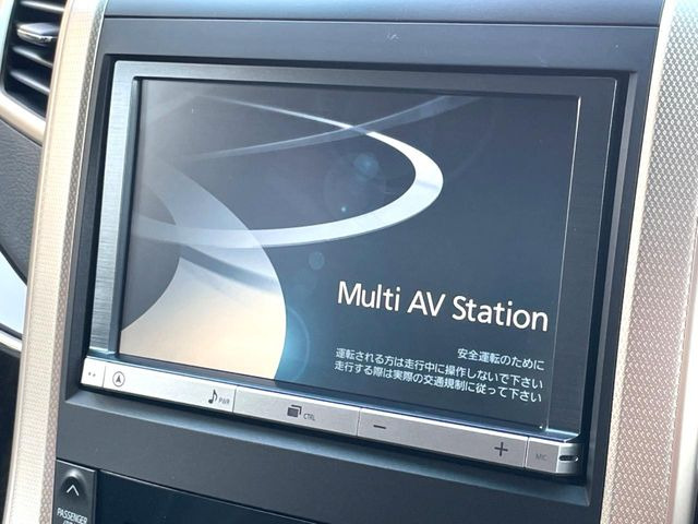アルファード2.4 240S タイプゴールド
