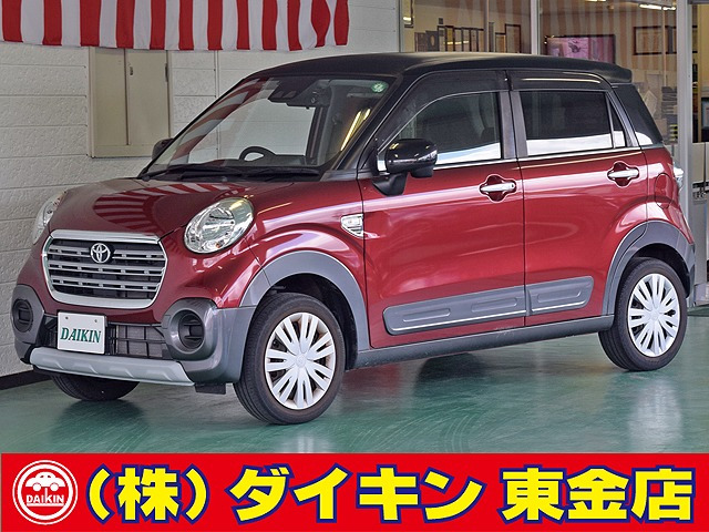 ピクシスジョイC X SAIII