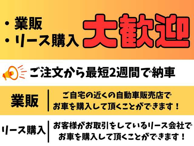 ハイエースバン2.8 スーパーGL ダークプライム S ロング ディーゼル 4WD