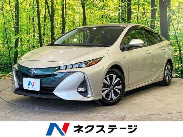 プリウスPHV1.8 S ナビパッケージ