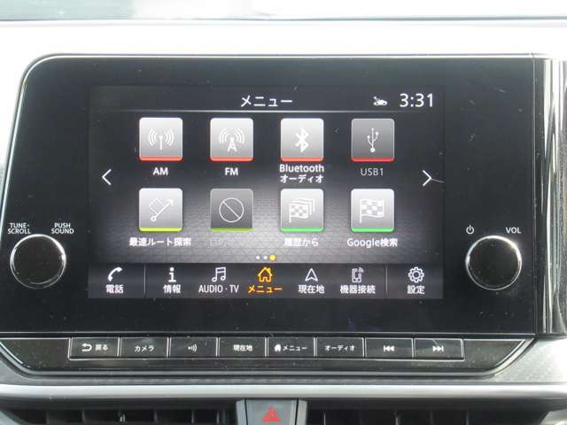 ノート1.2 X
