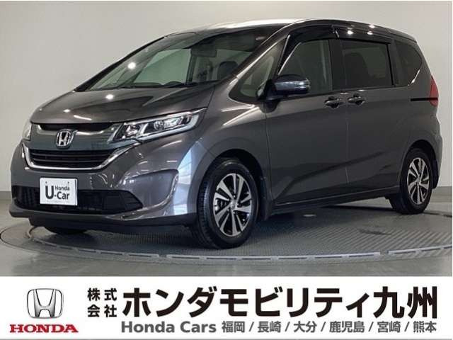 フリード1.5 G ホンダセンシング