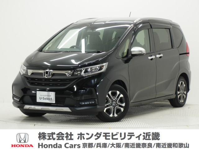 フリード1.5 クロスター ホンダセンシング