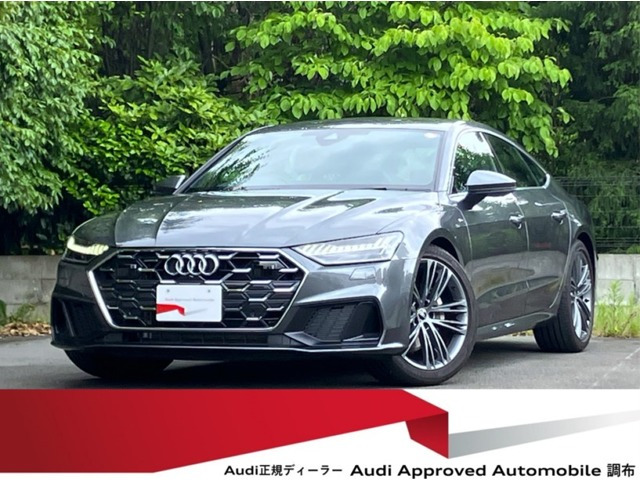 A7スポーツバック40 TDI クワトロ ディーゼル 4WD