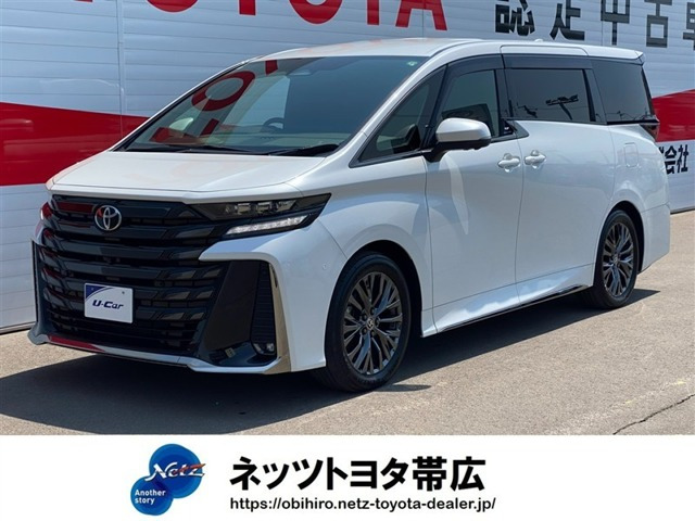 ヴェルファイアハイブリッド 2.5 Z プレミア E-Four 4WD