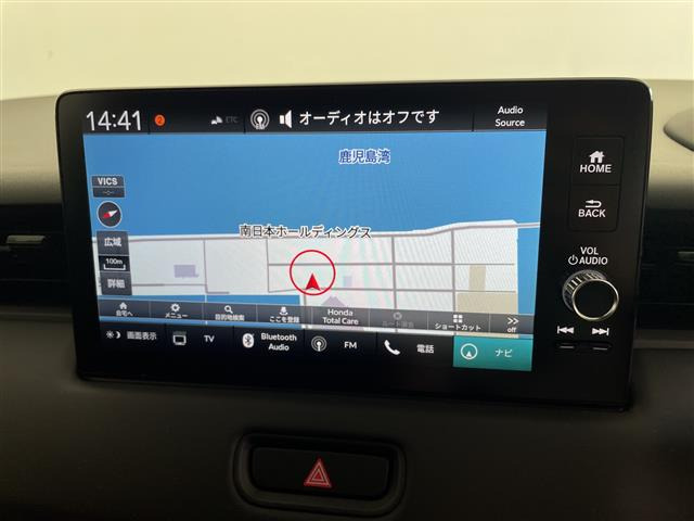 ヴェゼル1.5 ハイブリッド