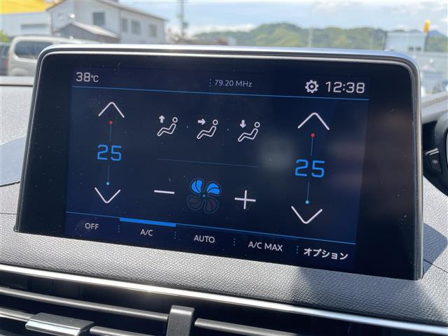 2008GT ブルー HDi ディーゼル