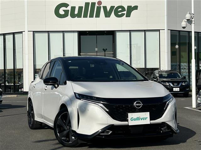 ノートオーラ1.2 G レザーエディション