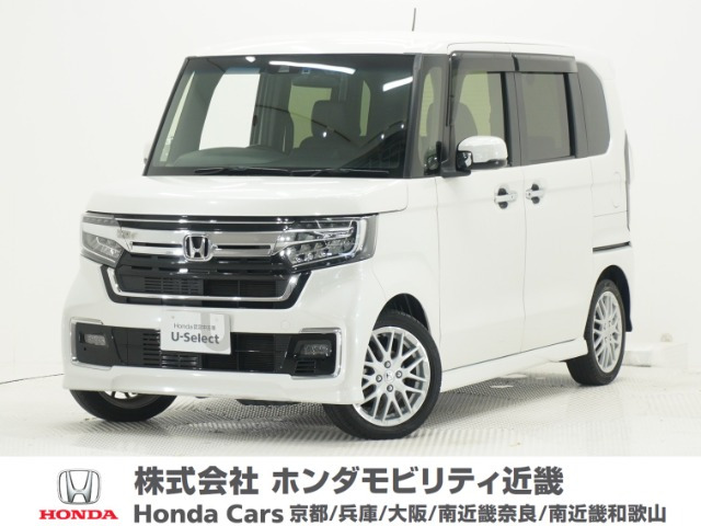 N-BOXカスタム