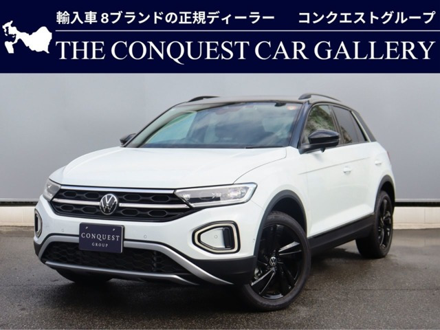 T-RocTSI ブラックスタイル