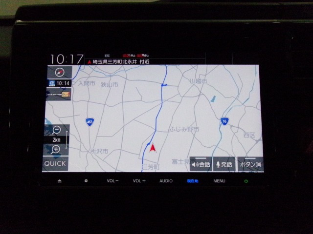 ステップワゴン1.5 スパーダ ホンダ センシング