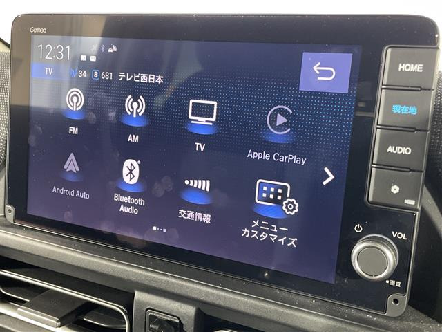 フリード1.5 e:HEV エアー EX