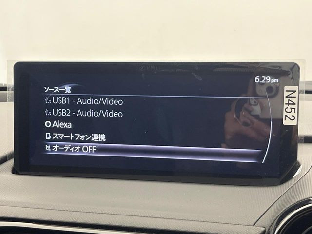 �yBluetooth�zBluetooth�ڑ�����΂������̃X�}�z��MP3�v���C���[�̉��y���Đ��\!�����̉^�]������Ɋy�����Ȃ�܂�!!
