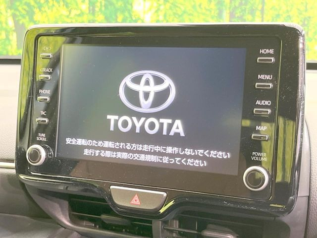 ヤリスクロス1.5 ハイブリッド Z アドベンチャー