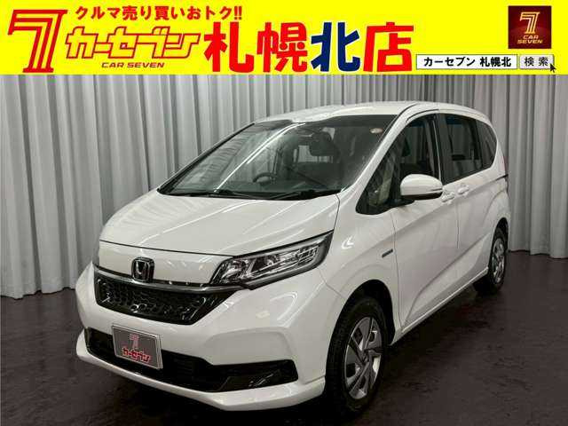 フリード1.5 ハイブリッド G ホンダセンシング
