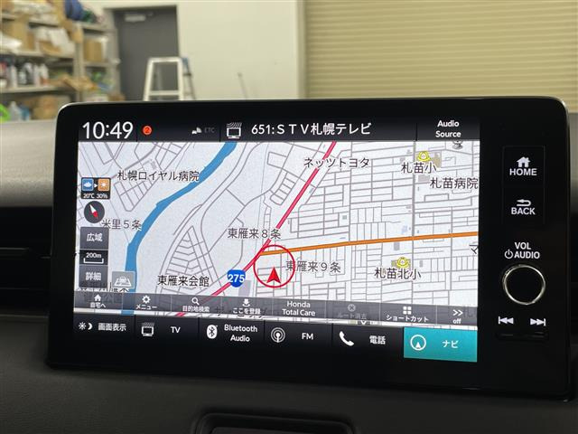 ヴェゼル1.5 ハイブリッド Z