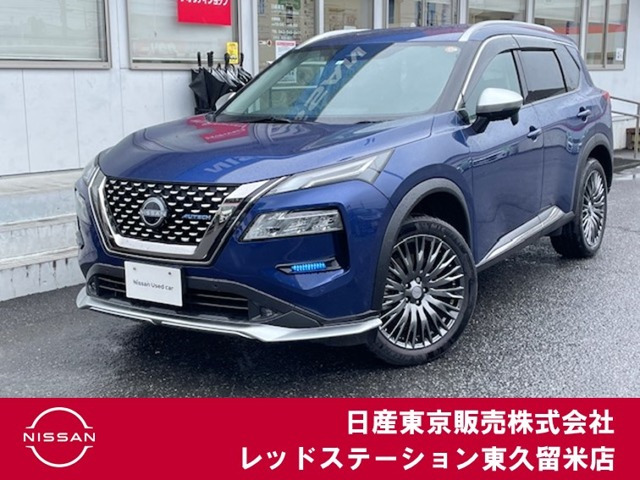 エクストレイル