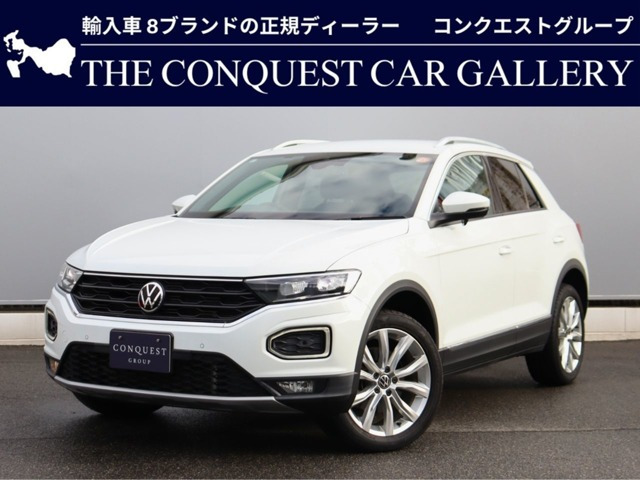 T-RocTDI スポーツ ディーゼル