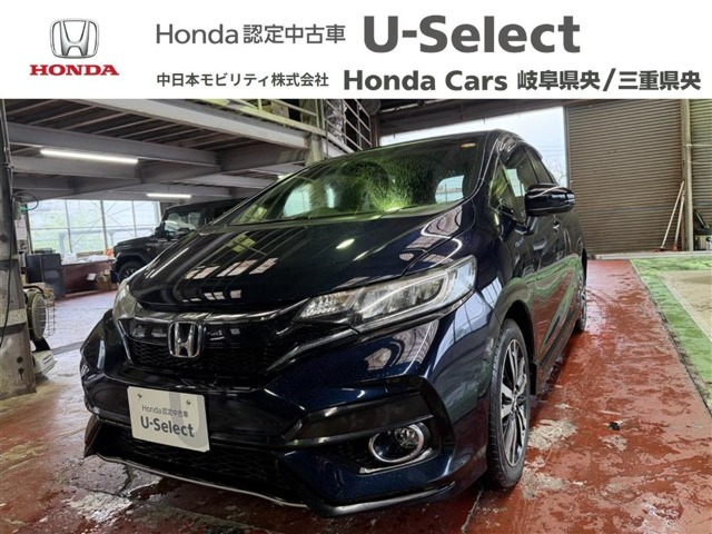 フィット1.5 ハイブリッド Sパッケージ
