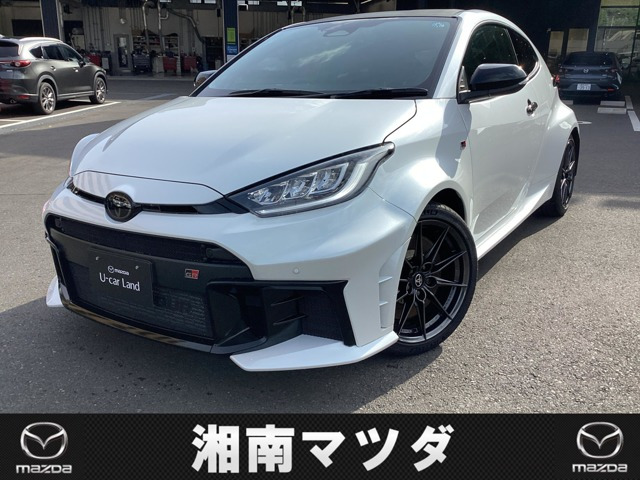 ヤリス