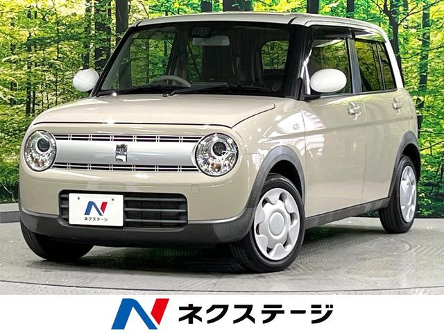 アルトラパンS