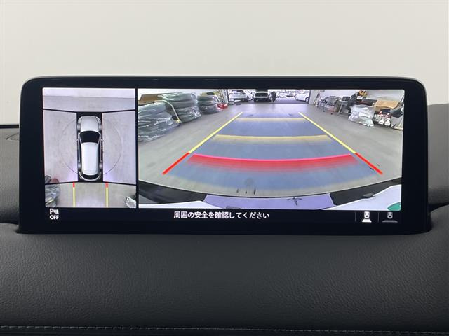 CX-82.2 XD ブラックトーンエディション