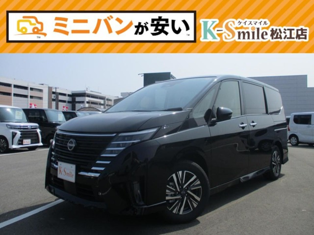 セレナ1.4 e-POWER ハイウェイスターV