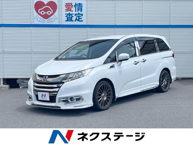 オデッセイ2.4 アブソルート EX