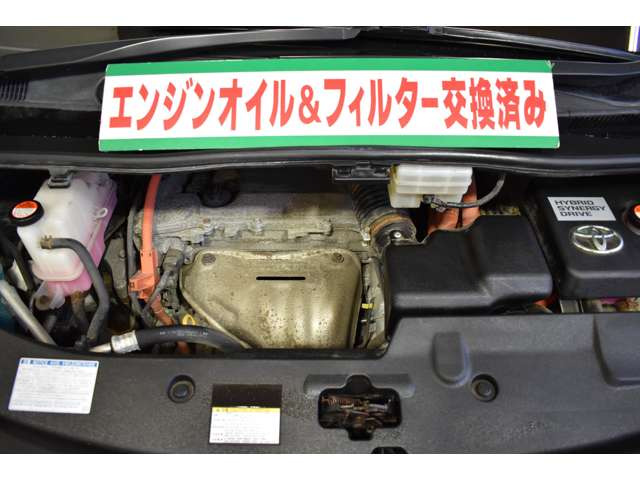 アルファードハイブリッド 2.5 SR Cパッケージ E-Four 4WD