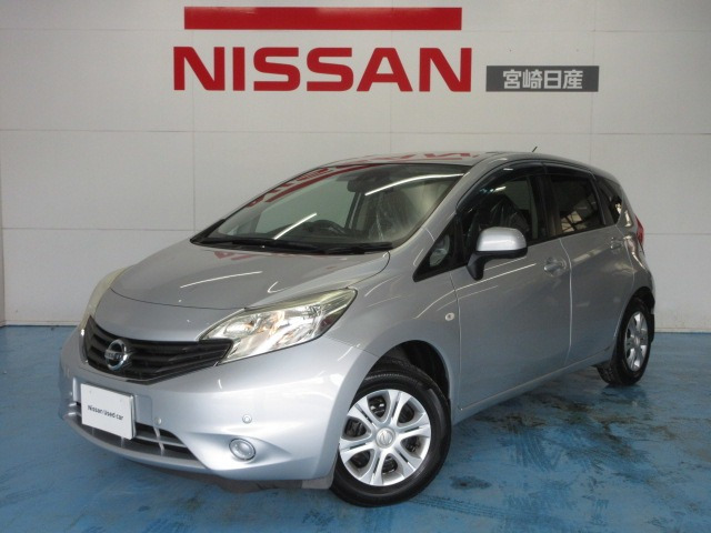 ノート1.2 S DIG-S