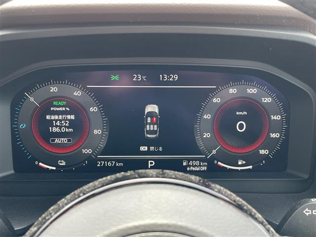 エクストレイル1.5 G e-4ORCE 4WD