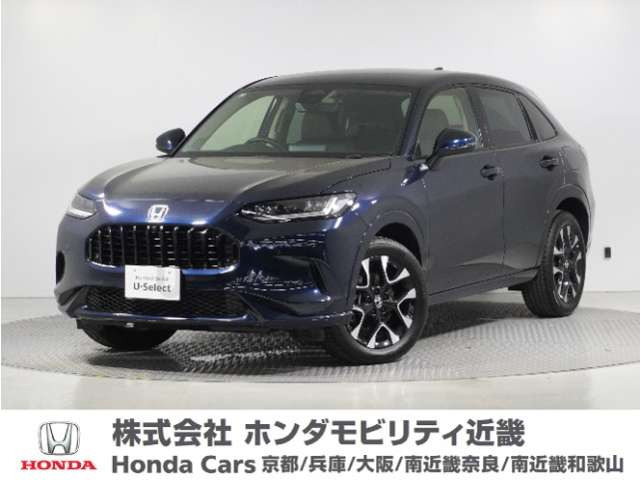 ZR-V2.0 e:HEV Z 4WD