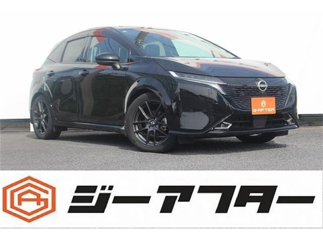 ノートオーラ1.2 G レザーエディション