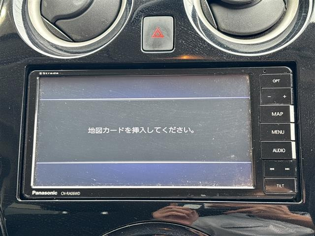 ノート1.2 e-POWER X