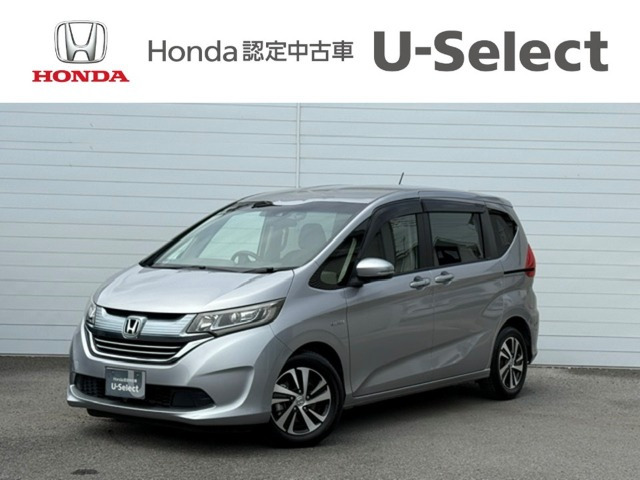 フリード+1.5 ハイブリッド G ホンダセンシング