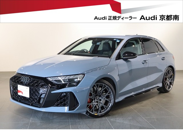 RS3スポーツバック2.5 4WD