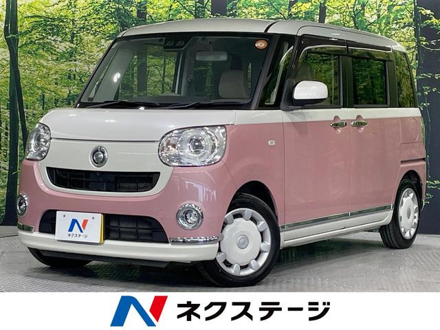 ムーヴキャンバスG メイクアップ リミテッド SAIII