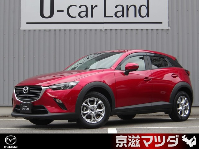 CX-3