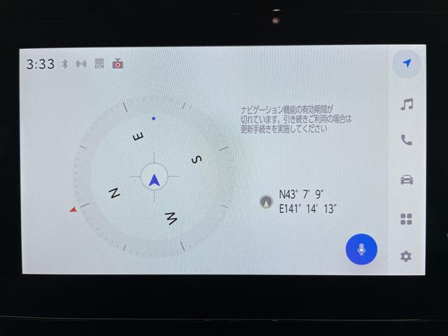シエンタハイブリッド 1.5 G E-Four 4WD