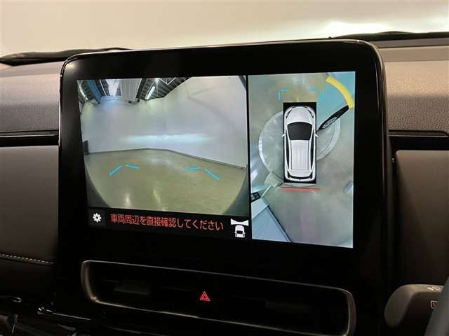 アクア1.5 G