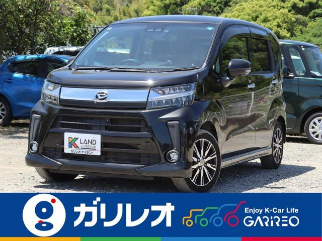 ムーヴカスタムX リミテッドII SAIII