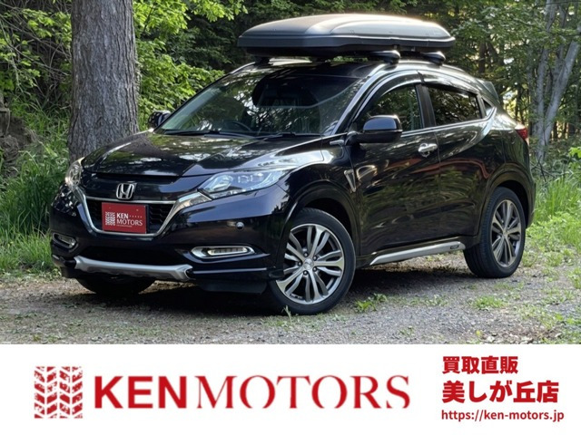 ヴェゼル1.5 ハイブリッド Z ホンダセンシング 4WD