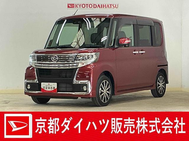 タントカスタムX トップエディション SAIII
