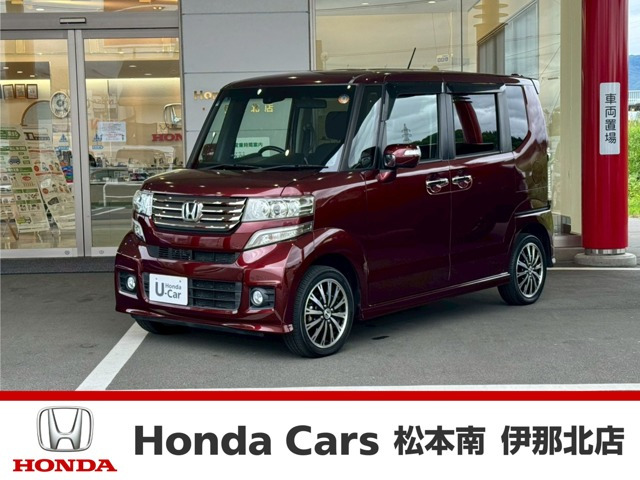 N-BOXカスタムG ターボ Aパッケージ 4WD