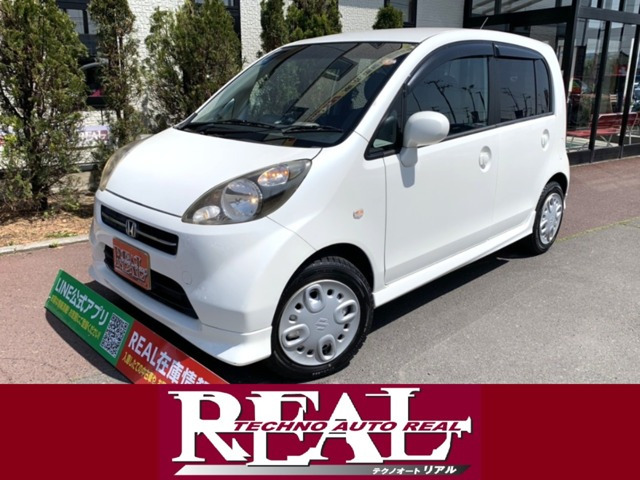 ライフディーバ 4WD