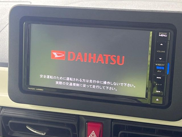 ムーヴキャンバスストライプス G