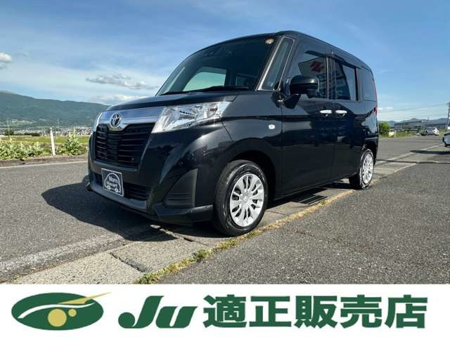 ルーミー1.0 X S