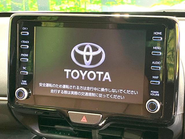 ヤリスクロス1.5 ハイブリッド Z アドベンチャー