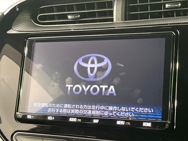 アクア1.5 クロスオーバー グラム